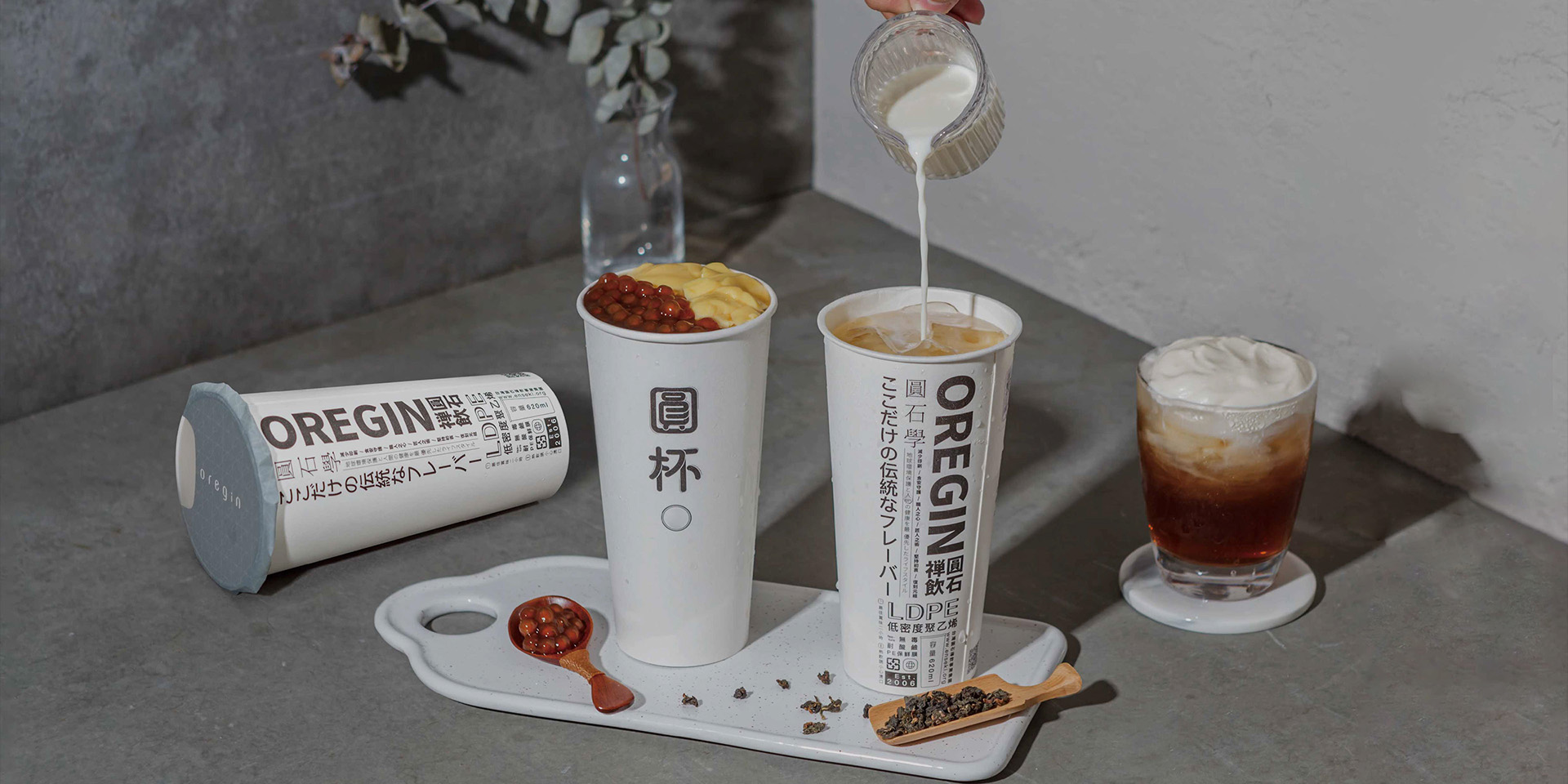 Công ty TNHH Công nghệ đóng gói Yuqian (Jiangsu), Ltd.