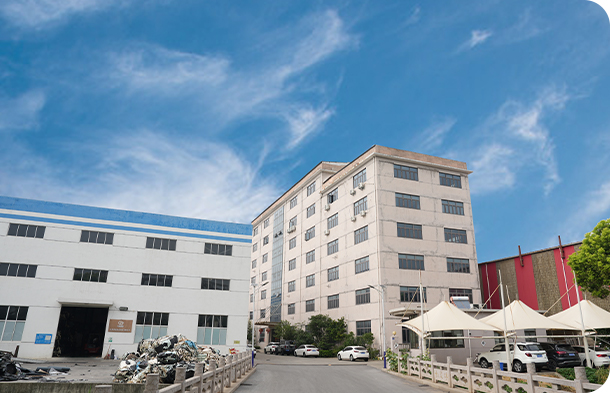 Công ty TNHH Công nghệ đóng gói Yuqian (Jiangsu), Ltd.
